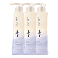  ADOLPH/阿道夫 留香 沐浴露