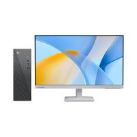 联想 台式电脑套装+16G内存+23.8英寸显示器  集成显卡 512GB SSD AMD R5 16GB