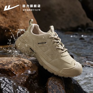  WARRIOR/回力 防水 男士登山鞋 速发【四季款】2680卡其色 40