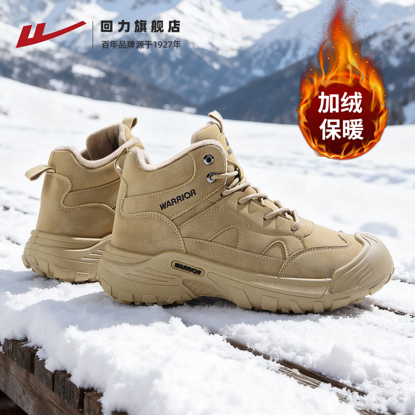 3968黑色