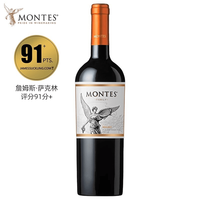 MONTES/蒙特斯 智利原瓶 马尔贝克干红葡萄酒