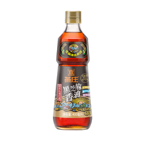 燕庄 头道黑芝麻香油 400ml 1瓶