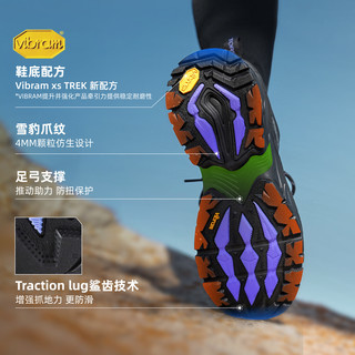 探路者 GORE-TEX防水 VIBRAM鲨齿抓地 中灰黑色 42 徒步鞋