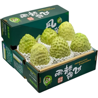  春福乐 源头直发 凤梨释迦果