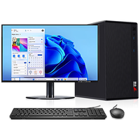 华硕 14代酷睿i7 台式电脑主机