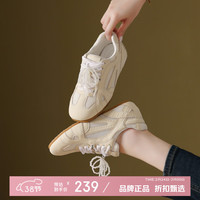 木林森 女鞋休闲单鞋女士德训鞋子通勤女生平跟鞋优雅珍珠运动休闲女鞋