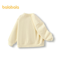 balabala/巴拉巴拉 萌趣可爱 儿童卫衣