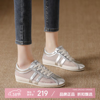 木林森 女鞋休闲单鞋女士运动网鞋子 工作通勤薄底透气女生鞋子百搭优雅