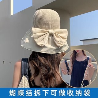 防晒帽女夏季遮阳大檐渔夫帽蝴蝶结可折叠织防紫外线黑胶太阳帽