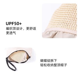 防晒帽女夏季遮阳大檐渔夫帽蝴蝶结可折叠织防紫外线黑胶太阳帽