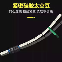 10卷！战舸进口斑点钓鱼线全套隐形鱼线组