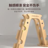 88VIP：海德 哑铃架子家用男士健身小收纳支架托套装重量力量训练组合
