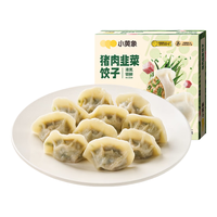 小黄象 任选4件 儿童早餐食品