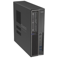 SUMA 自主国产信创 台式机 8G内存 512G SSD 2G显卡