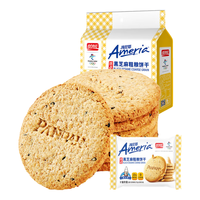 盼盼 梅尼耶黑芝麻粗粮饼干 休闲零食早餐食品饼干谷物礼包 360g/袋