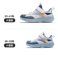 ANTA/安踏 轻量化 儿童跑步鞋 【密网】沙粒灰/暮青灰5561-2 34 鞋内长21.5cm
