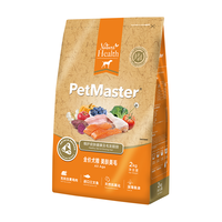 PetMaster 佩玛思特 三文鱼欧米伽3全犬成犬狗粮 2kg