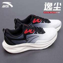 安踏 毒刺6 男款跑步鞋 912515511-M-QB