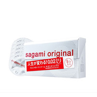 相模原创 002超薄润滑标准 安全套 5只