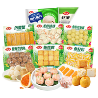  Anjoy/安井 源头直供 火锅食材套餐 【6-7食】火锅食材套餐1690g