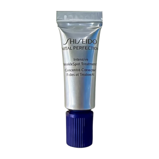  SHISEIDO/资生堂 抗皱淡化眼纹 眼霜  小针管眼霜2ml（二代）