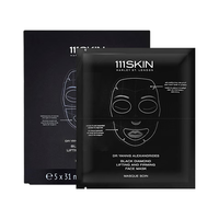 111SKIN 臻奢抗皱提拉面膜5片x31ml*2盒黑钻面膜紧致淡纹 母亲节生日礼物