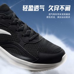 安踏 轻质缓震 男士跑步鞋