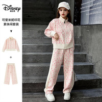  Disney/迪士尼 字母印花 女童运动套装 浅粉色 130 【身高125-135cm,体重50-60斤】