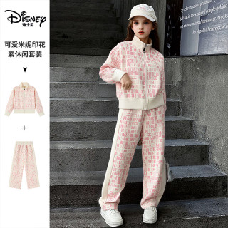  Disney/迪士尼 字母印花 女童运动套装 浅粉色 130 【身高125-135cm,体重50-60斤】