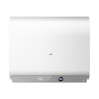 海尔 EC6003HD-BK30KU1 储水式电热水器 60L 3300W