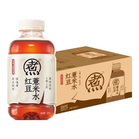 元气森林 Genki Forest 自在水 红豆薏米水 500ml*15瓶