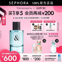 Tiffany&Co. TIFFANY & LOVE/蒂芙尼系列男女士香水香氛情侣对香