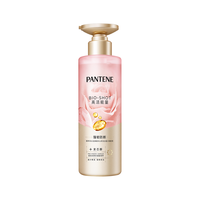  PANTENE/潘婷 强韧修护 洗发水