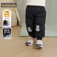 balabala/巴拉巴拉 加厚 儿童羽绒裤
