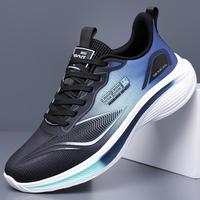 稻草人 男士休闲运动鞋 EVA轻底爆款