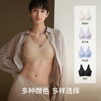 Ubras 无痕隐形 女士文胸 隐形肤色