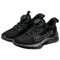  Ginoble/基诺浦 透气耐磨 儿童运动鞋