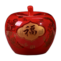  金弈祥 陶瓷储物罐+木坐