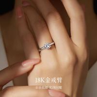 喜钻 皇冠六爪戒指 白18K金1克拉钻石