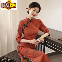 初径 复古修身中袖改良旗袍 Z17345