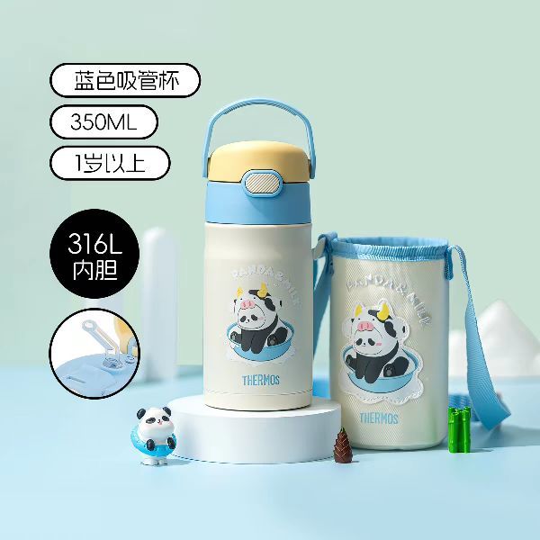 THERMOS 膳魔师 minini联名儿童水杯宝宝吸管保温杯幼儿园水杯直饮杯带杯套