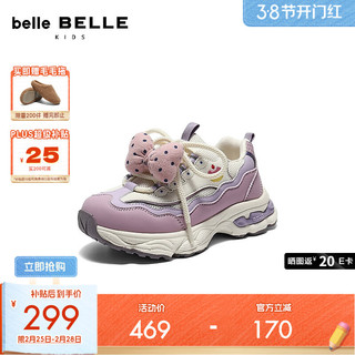  BeLLE/百丽 舒适厚底 儿童休闲鞋 紫色 34