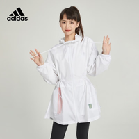 移动端、京东百亿补贴：adidas 女子中长款收腰时尚休闲运动外套IJ6619 L