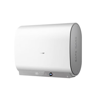 海尔 EC6003HD-BK30KU1 储水式电热水器 60L 3300W