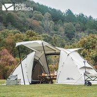 MOBI GARDEN/牧高笛 防暴雨 帐篷