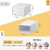  Rangec/能及厨 透明 收纳箱 【白色抽屉】三个装 深40*宽39*高23CM