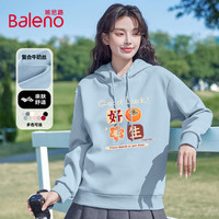  Baleno/班尼路 时尚休闲 女士连帽卫衣 雾霾蓝#好柿花生 S