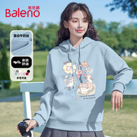 Baleno/班尼路 甜美可爱风 女士连帽卫衣