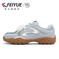 飞跃 Feiyue 飞跃 女士休闲鞋 FXY-A531ZG-0130-02