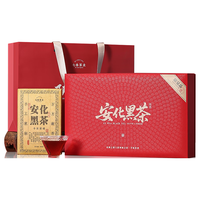 七春 湖南特产 安化黑茶金花茯砖茶